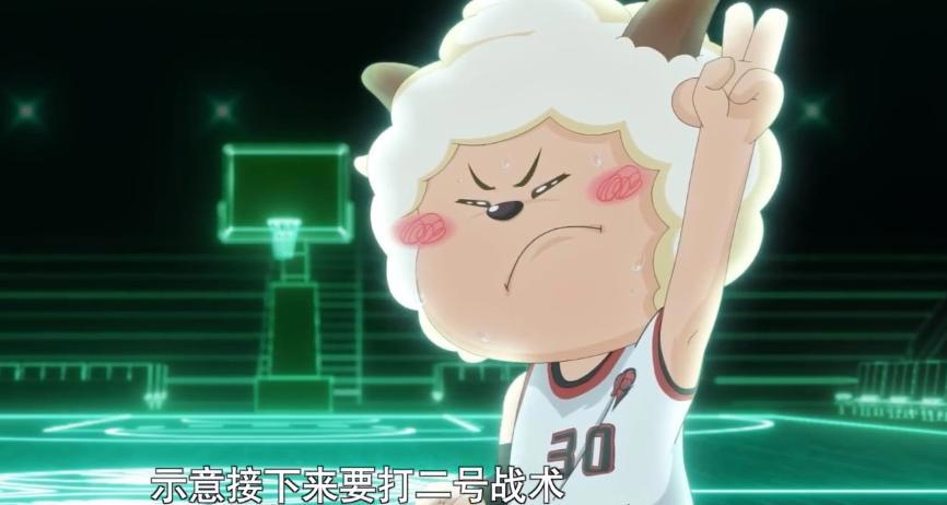 《喜羊羊与灰太狼》懒羊羊2号战术相当魅惑，筐出未来再度破圈