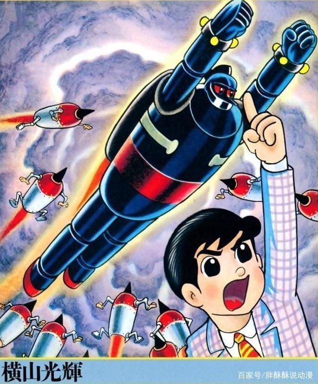 《机动战士高达0079》——“高达”系列的伟大开创者