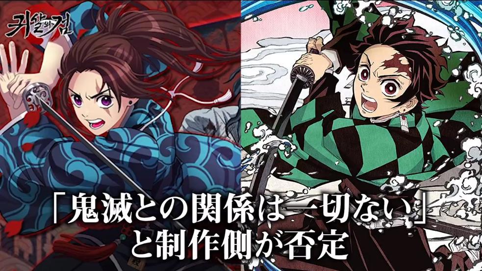 原版太热遭疯狂抄袭！5部人气日漫被山寨，龙珠海贼鬼灭纷纷中招