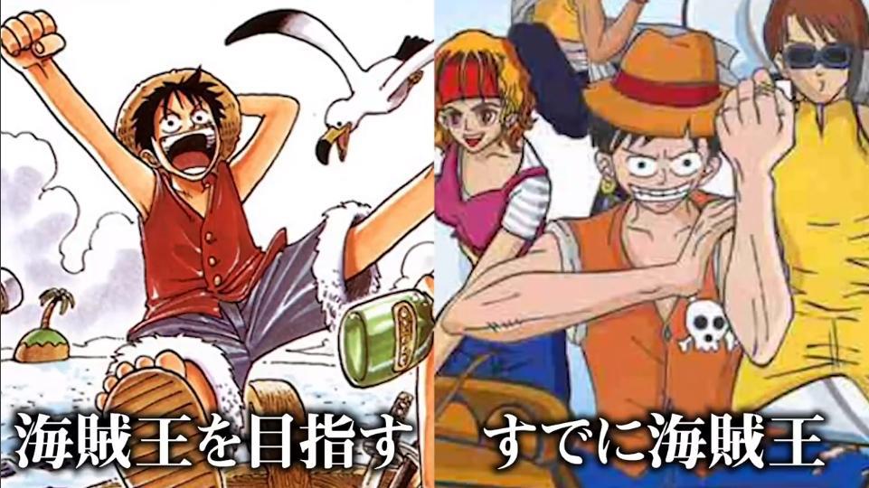 原版太热遭疯狂抄袭！5部人气日漫被山寨，龙珠海贼鬼灭纷纷中招