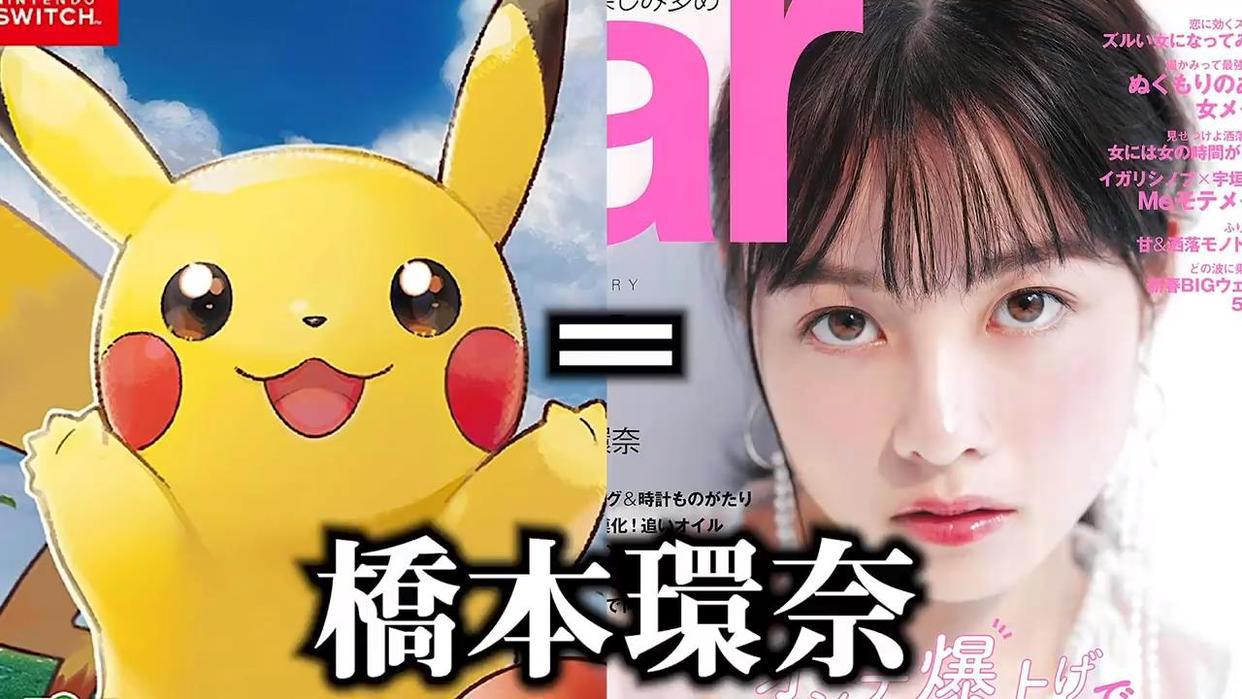 原版太热遭疯狂抄袭！5部人气日漫被山寨，龙珠海贼鬼灭纷纷中招