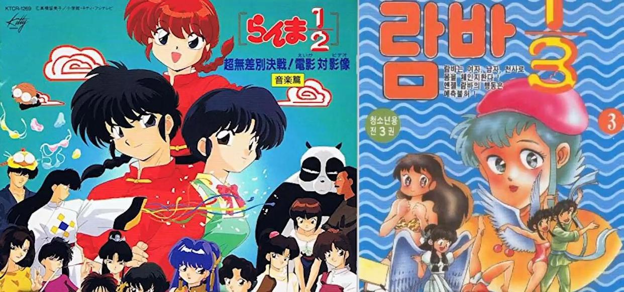 原版太热遭疯狂抄袭！5部人气日漫被山寨，龙珠海贼鬼灭纷纷中招