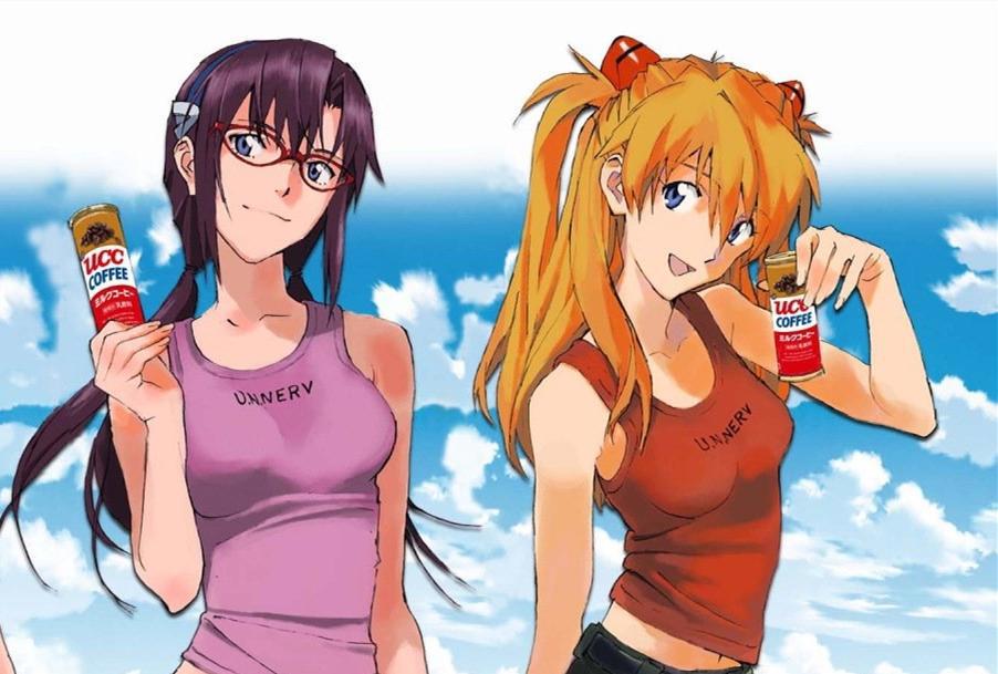 动漫版“拐杖”引网友吐槽，中老年宅男还会吃这一套吗？