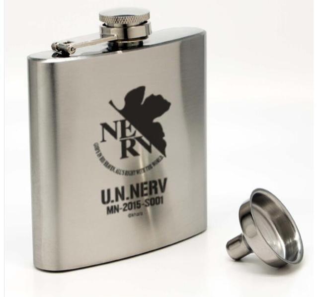 动漫版“拐杖”引网友吐槽，中老年宅男还会吃这一套吗？