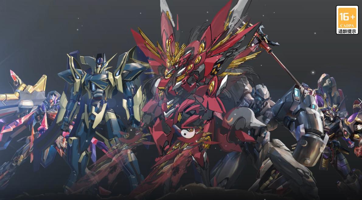 分享一组超帅的机甲插画作品！这里一定有你寻找的机甲美感