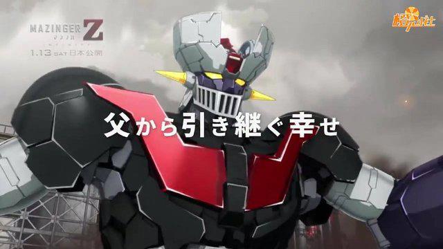 没看动画就是get不到点某罗森店退回所有你的名字笔记本