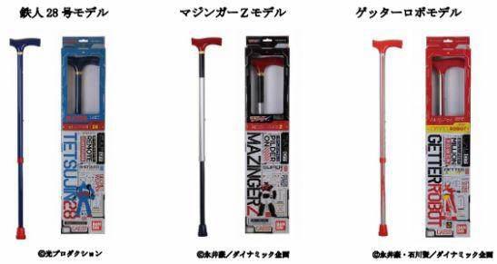 日本推出经典动画主题拐杖，动画周边行业向老年人开拓市场！