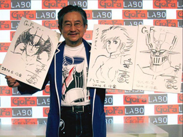 永井豪：用“流氓漫画”拯救《周刊少年Jump》