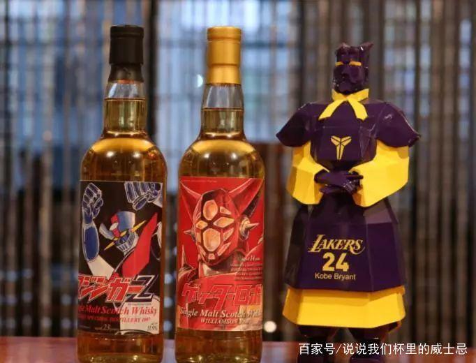 日本漫画标｜WhiskyMewの70年代の机器人传奇魔神Z和盖塔！