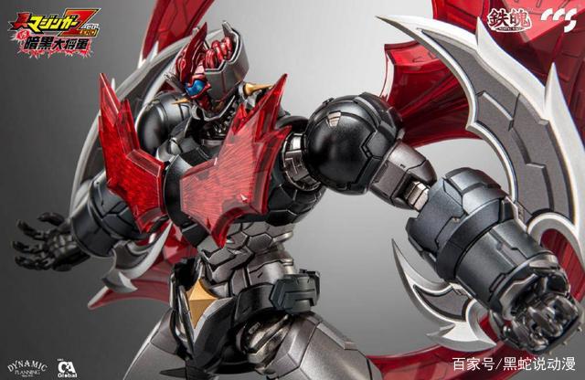 真魔神ZERO手办新官图公开最强最恶的铁甲万能侠马春花