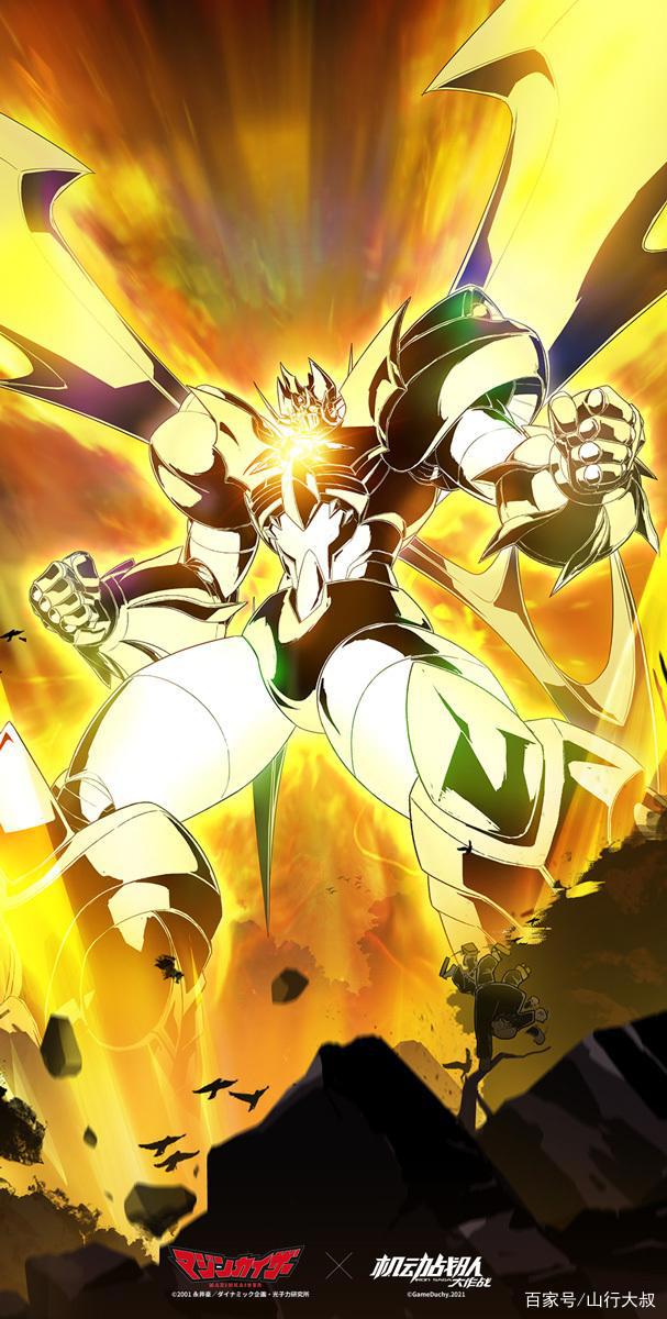 在《机动战队大作战》里，魔神z和魔神凯撒你更喜欢谁？