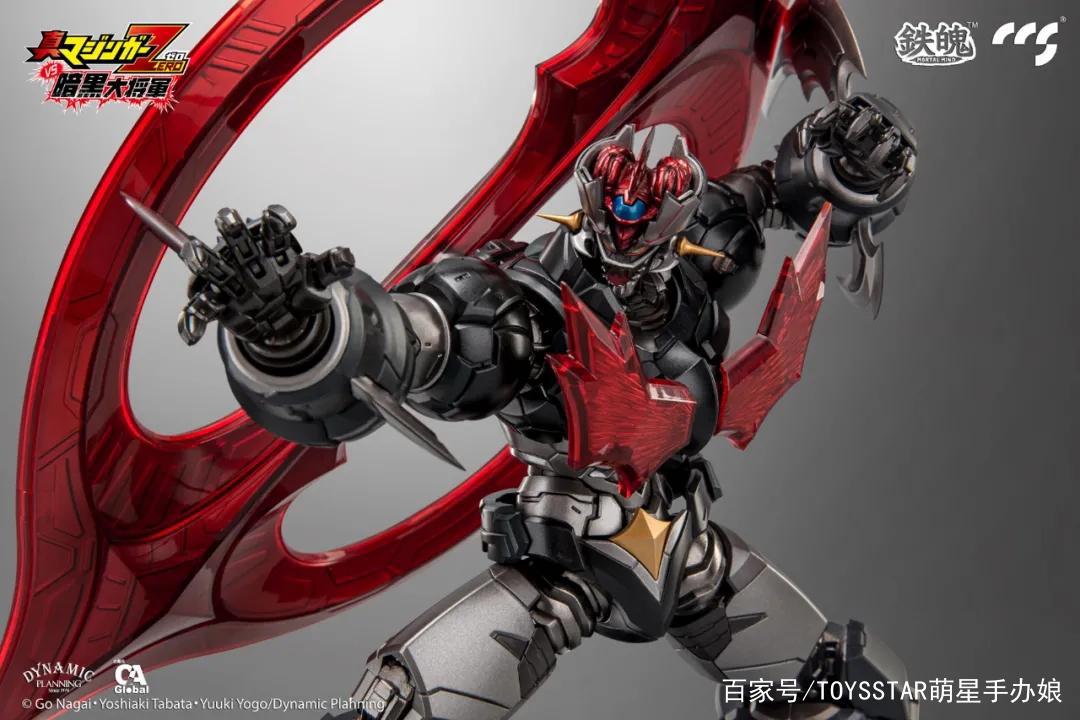 魔神ZERO铁魄系列演示：涂装极具震慑力，头部胸前皆可发光！