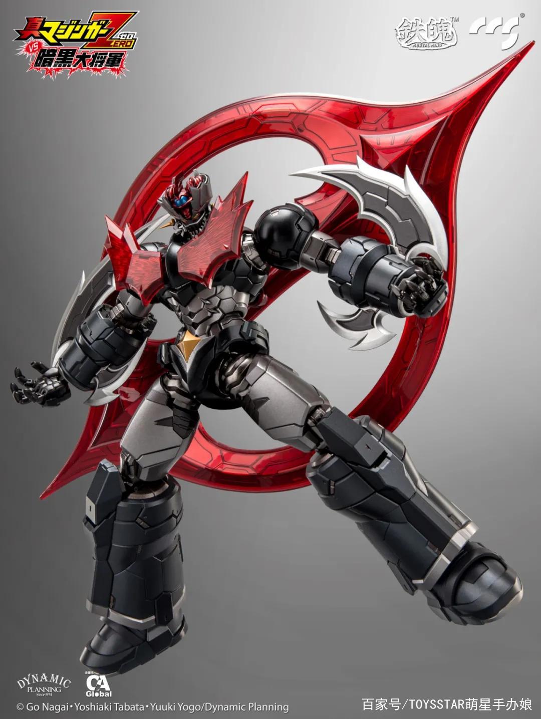 魔神ZERO铁魄系列演示：涂装极具震慑力，头部胸前皆可发光！