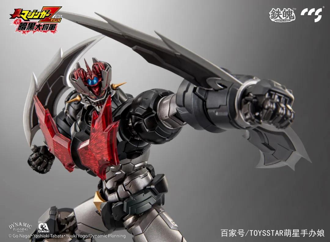 魔神ZERO铁魄系列演示：涂装极具震慑力，头部胸前皆可发光！