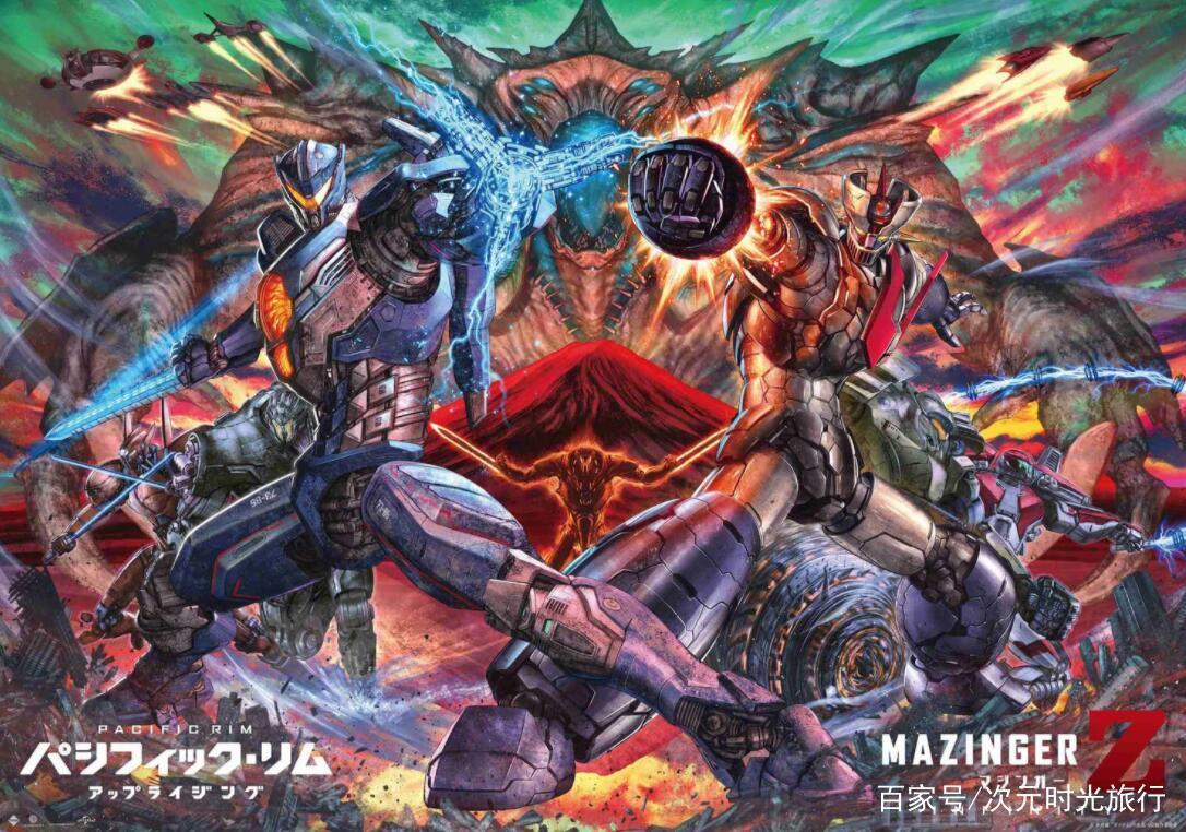 《魔神Z》—机器人动画的始祖作品，对后续动漫作品产生深远影响