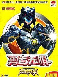 盘点蓝弧公司的动漫作品，这里有你的童年吗？