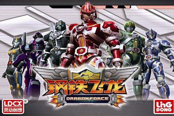 盘点蓝弧公司的动漫作品，这里有你的童年吗？