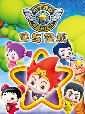 盘点蓝弧公司的动漫作品，这里有你的童年吗？