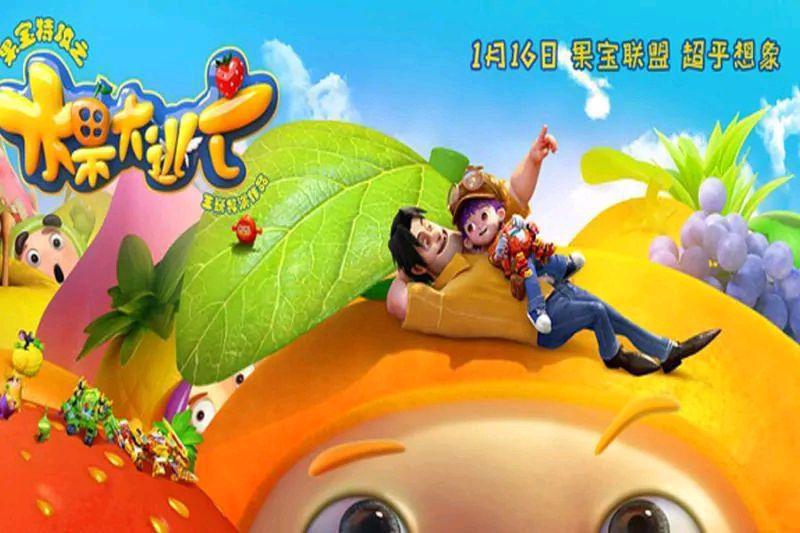 盘点蓝弧公司的动漫作品，这里有你的童年吗？