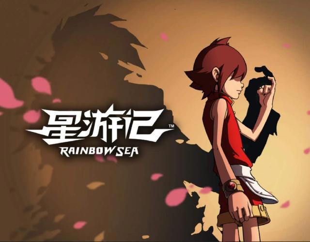 那些年追过的国漫，有些至今还未完结