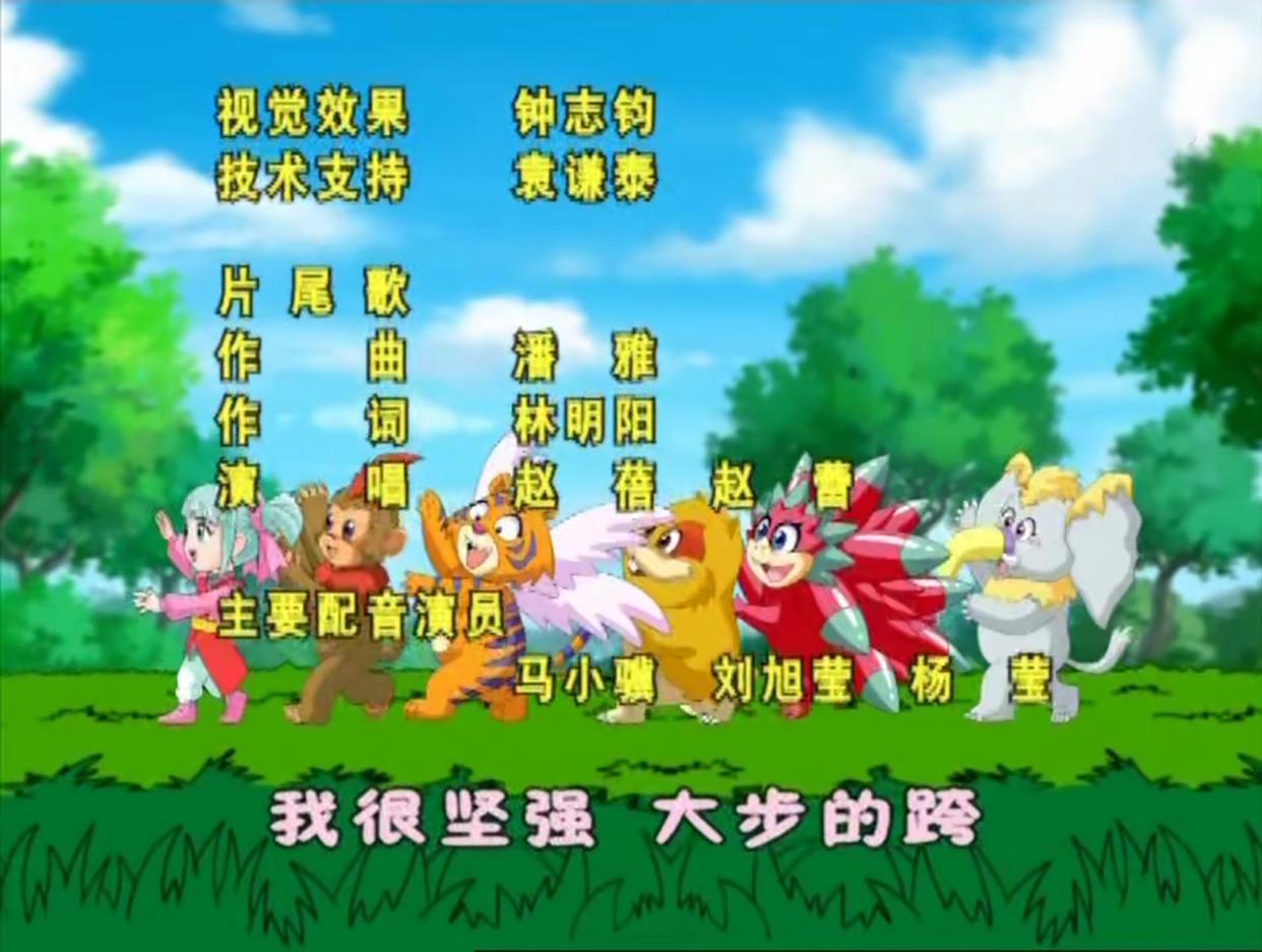 那些勾动回忆的动漫歌曲，这里是否也有你的青春旋律？