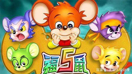 你的童年不仅仅有《铠甲勇士》，其实还有这五部动漫！