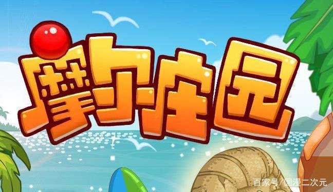 这些童年动漫你看过吗？
