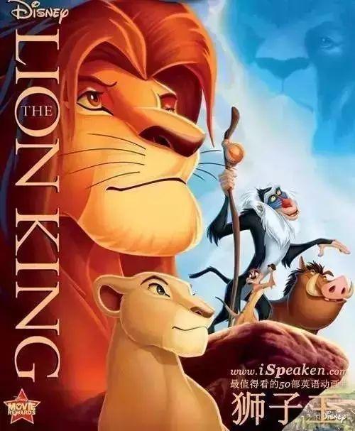 最适合学习英语的40部经典动画，必备！