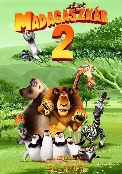 最适合学习英语的40部经典动画，必备！