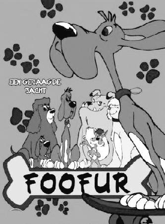 影视动漫里的“汪星人”风采