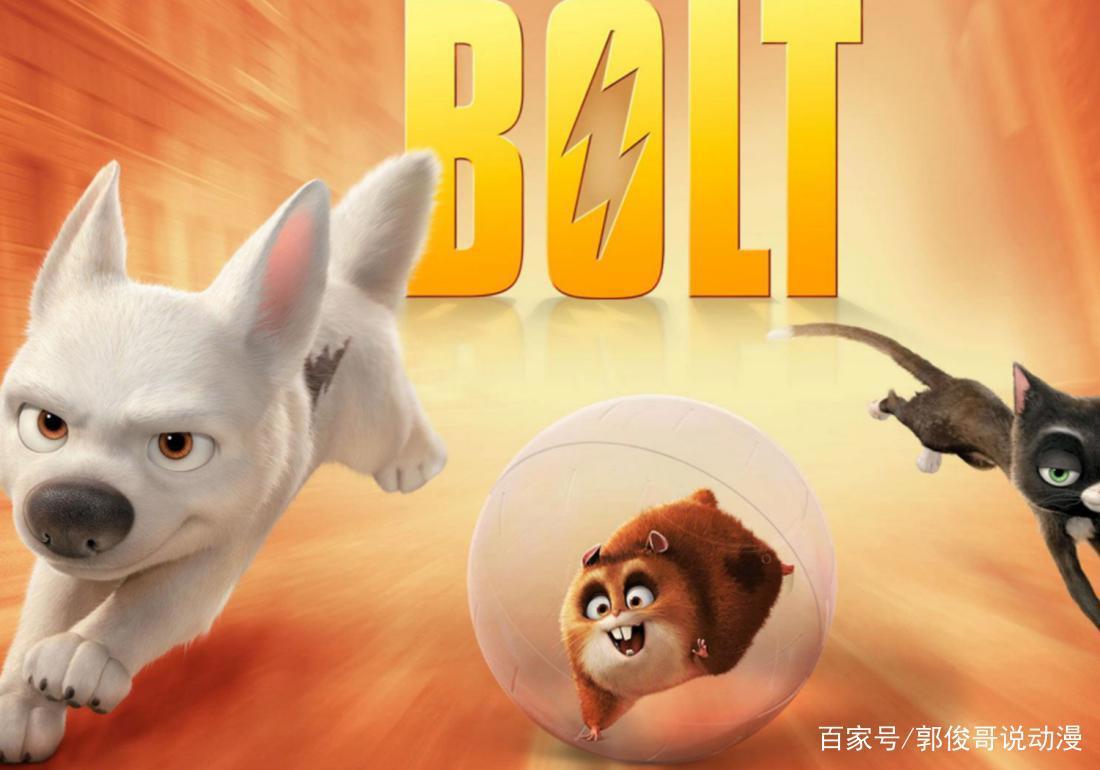 勇闯动漫任意门，奇异世界里新奇不已，狗狗也拥有超能力吗