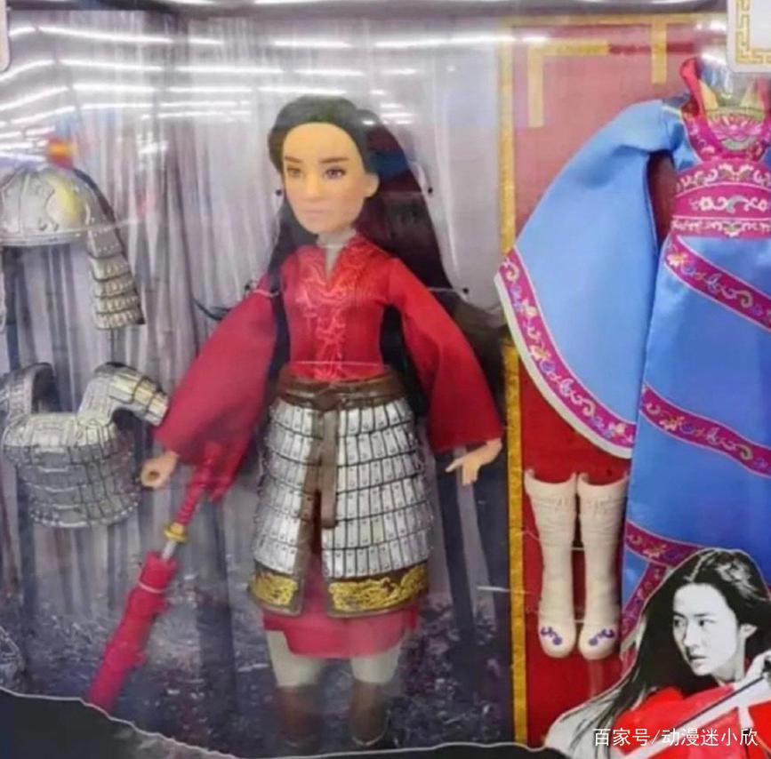 花木兰推出奇葩周边，这画风太美让人不敢看