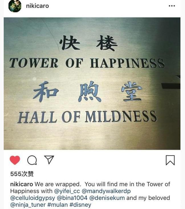 《花木兰》预告片发布，文化堆砌，美籍华人表示不愿带孩子观看？