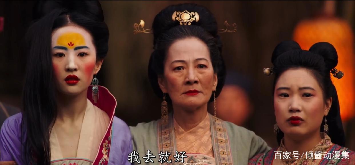 迪士尼电影《花木兰》预告来袭，刘亦菲版花木兰，女装新发型抢眼