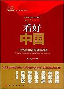 值得收藏！30本适合阅读的好书！（内含福利）