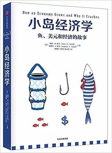 值得收藏！30本适合阅读的好书！（内含福利）