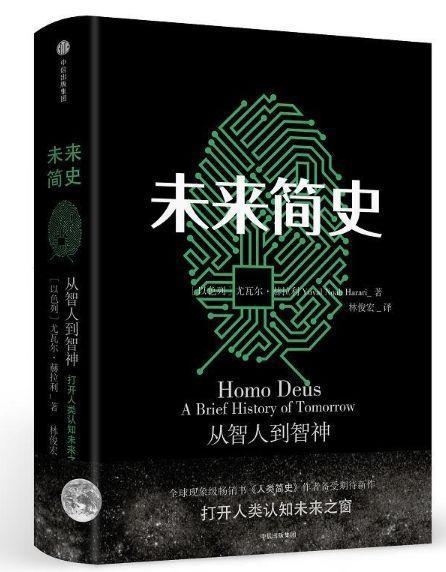 值得收藏！30本适合阅读的好书！（内含福利）