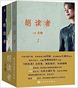 值得收藏！30本适合阅读的好书！（内含福利）