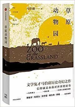 值得收藏！30本适合阅读的好书！（内含福利）