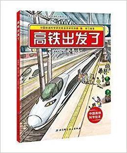 值得收藏！30本适合阅读的好书！（内含福利）