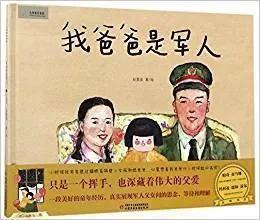 值得收藏！30本适合阅读的好书！（内含福利）