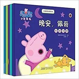 值得收藏！30本适合阅读的好书！（内含福利）