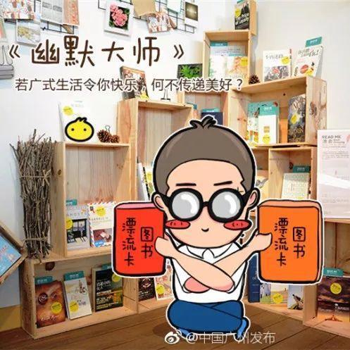 值得收藏！30本适合阅读的好书！（内含福利）