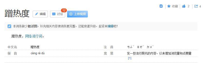 你们可以抵制迪士尼的《花木兰》！但这部国产动画，千万别错过