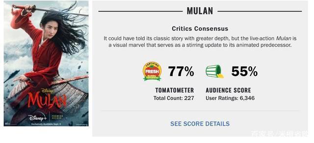 花木兰，漫威化的中国英雄