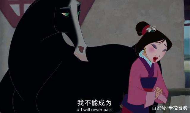 花木兰，漫威化的中国英雄