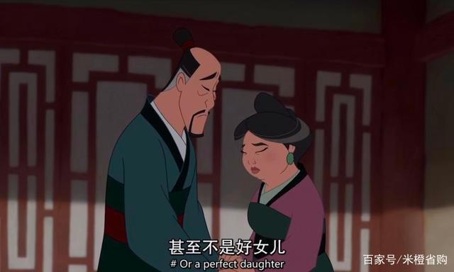 花木兰，漫威化的中国英雄