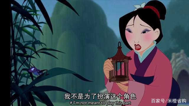 花木兰，漫威化的中国英雄