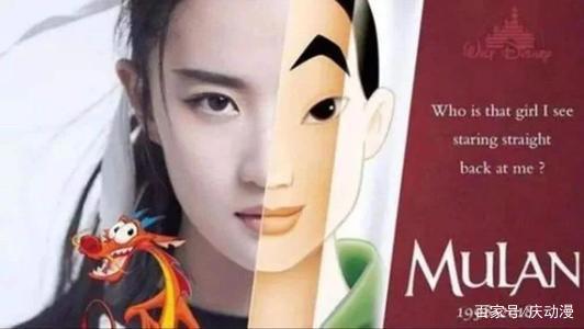 迪士尼的《花木兰》真人电影令人期待，动画第二部为什么如此不堪
