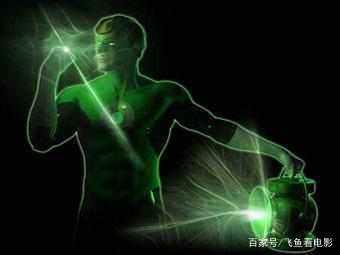 《绿灯侠：翡翠骑士》DC宇宙中的绿光天团